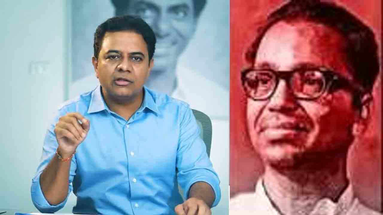 ఉద్యమస్ఫూర్తికి ప్రతిరూపం దాశరథి