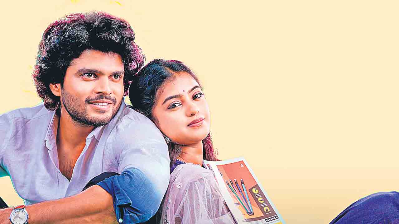 హృద్యమైన కాగితం పడవలు