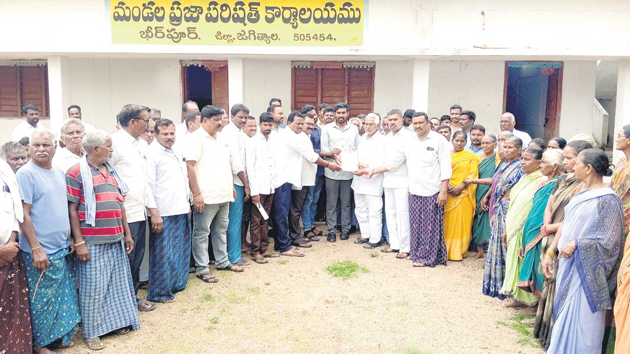 ప్రభుత్వ ఆస్తులను పరిరక్షించాలి