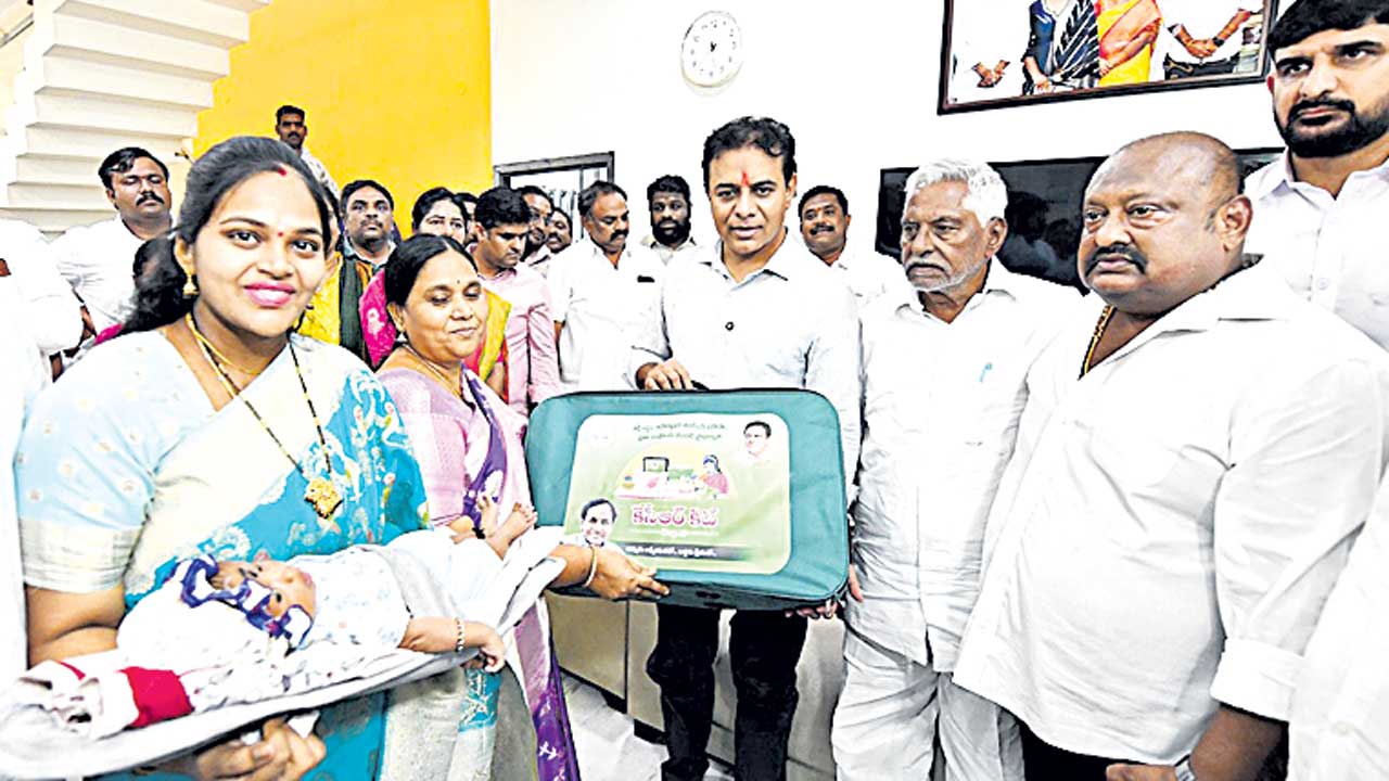 Karimnagar
