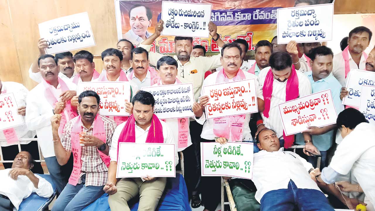 తెలంగాణకు కన్నీళ్లు.. ఆంధ్రాకు నీళ్లా