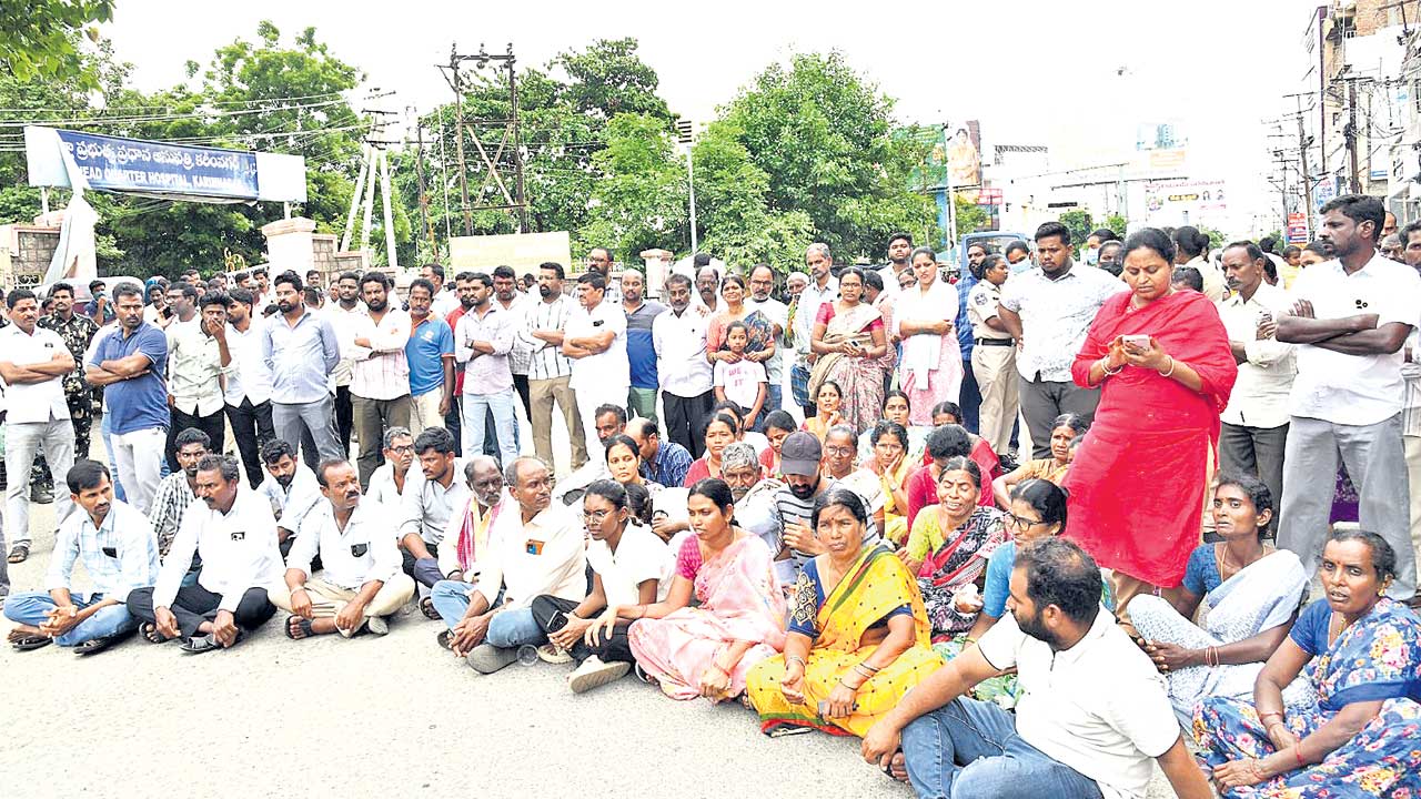 రాజేందర్‌రెడ్డి మృతిపై ఆగ్రహజ్వాల