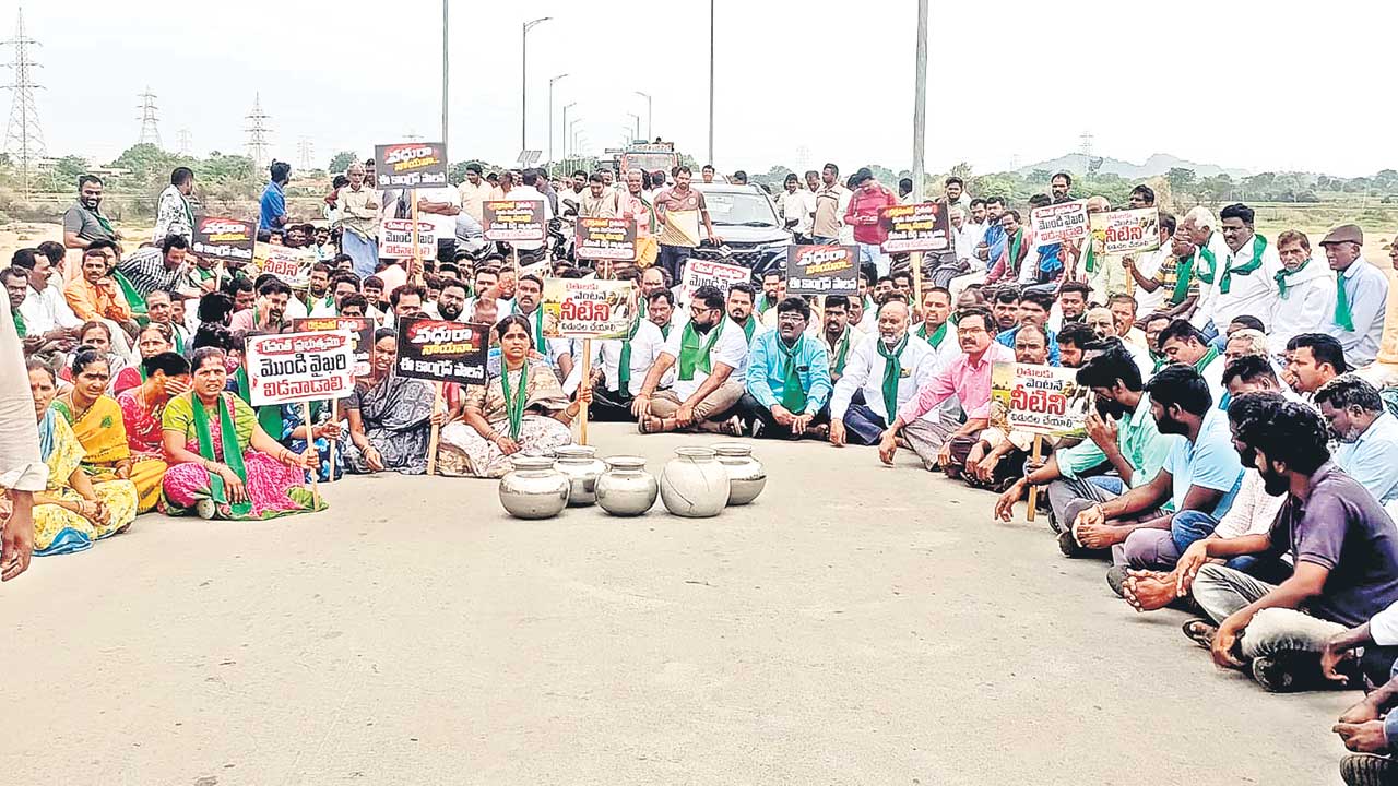 సాగునీరు అందించండి మహాప్రభో..
