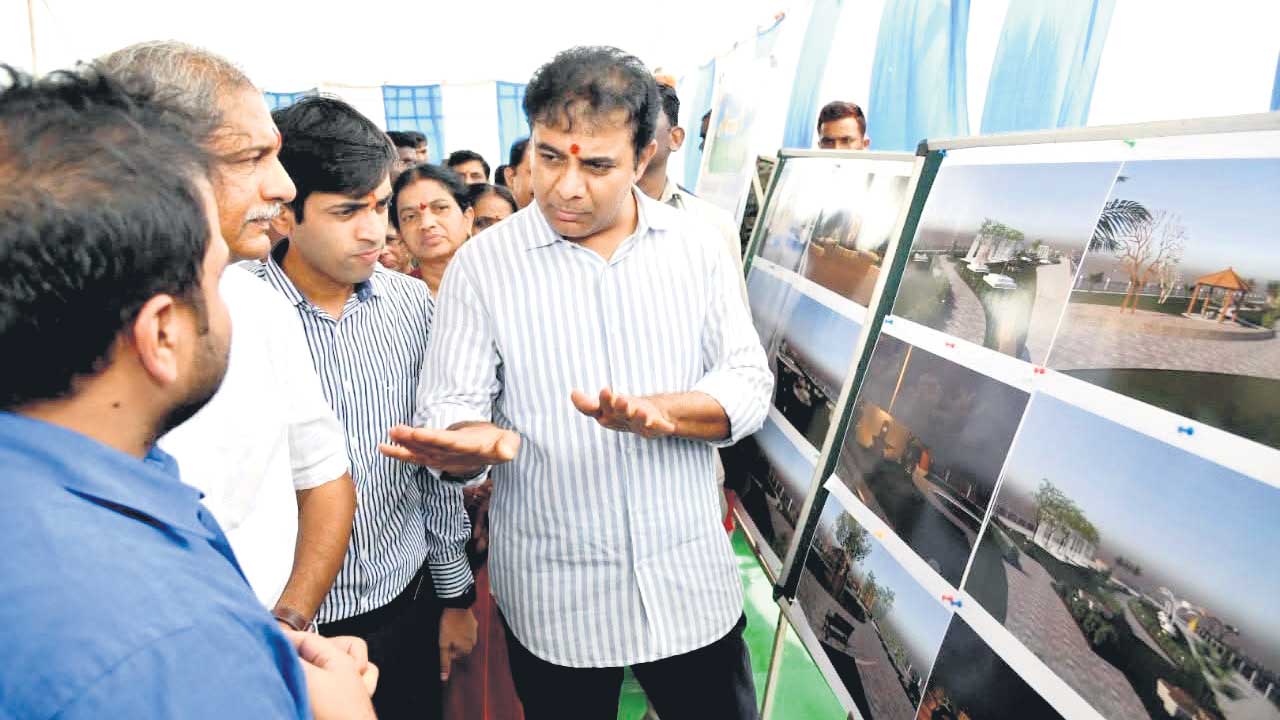 రాజన్న చెంతలో ‘బండ్‌పార్క్‌’