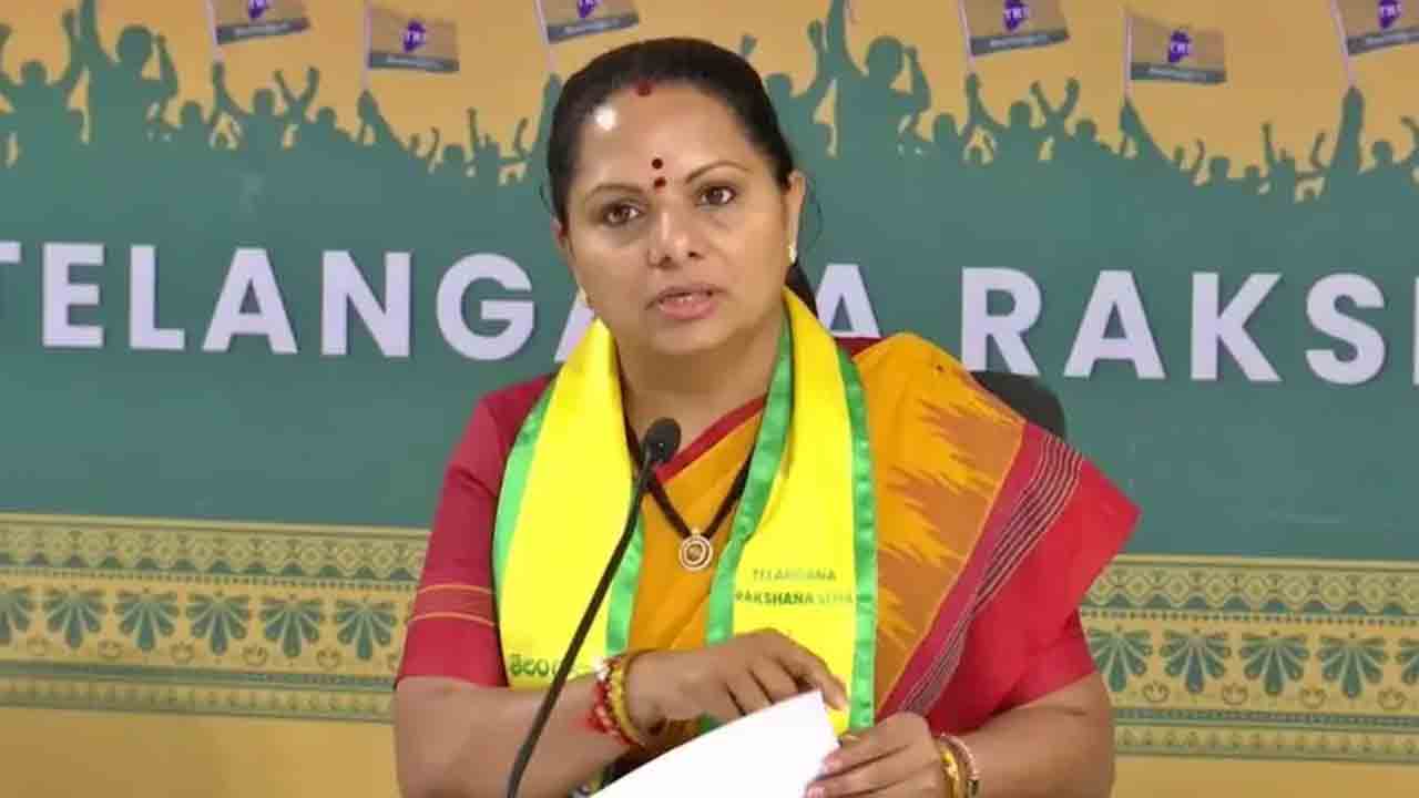 కవిత పార్టీకి ఈసీ షాక్‌.. పార్టీ పేరు మార్చాలని సూచన