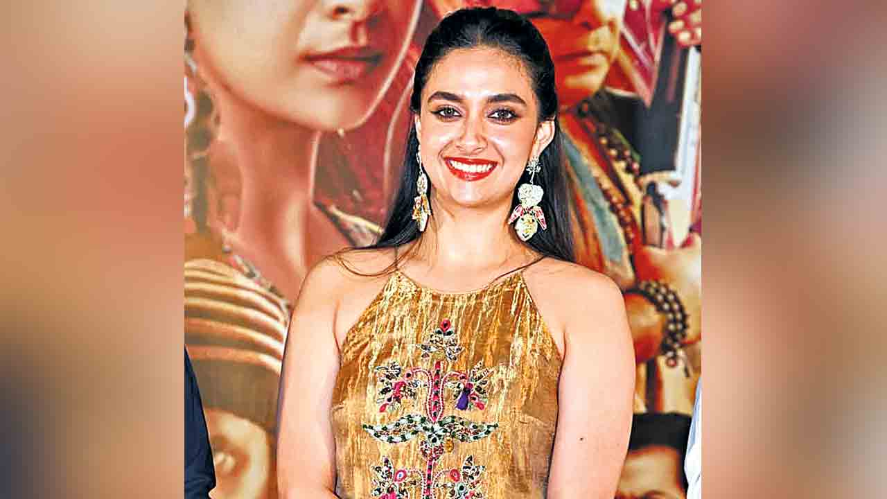 అది నిజం కాదు