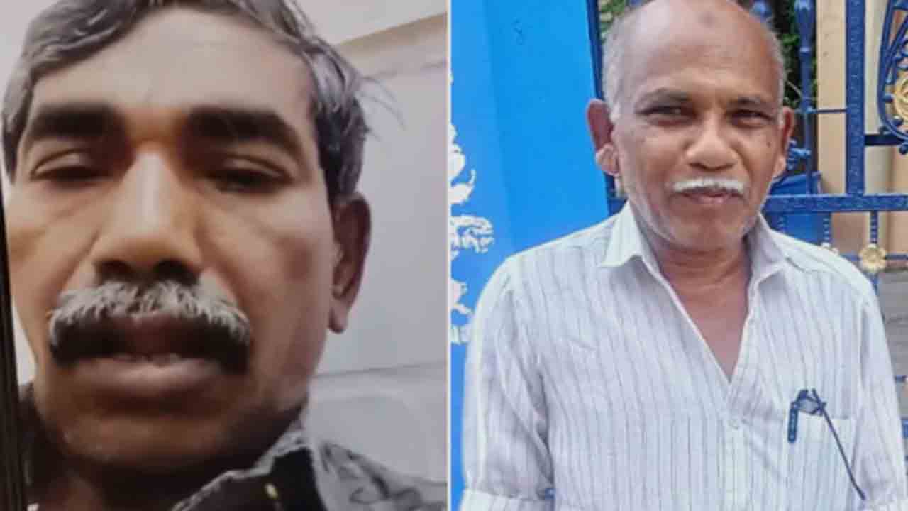 Kerala Man Returns Money | స్నేహితుడి వద్ద వెయ్యి అప్పు తీసుకున్న వ్యక్తి.. 35 ఏళ్ల తర్వాత వడ్డీతో సహా తిరిగి చెల్లింపు
