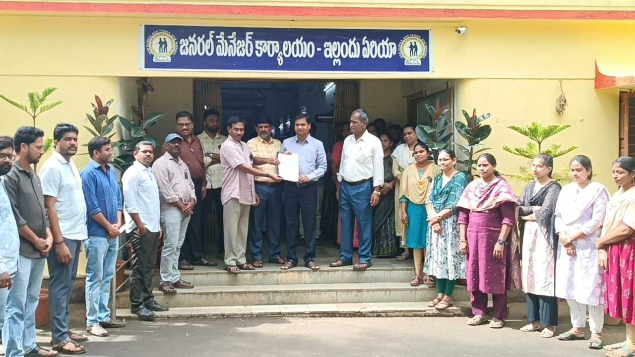 సింగరేణిలో 12వ వేజ్‌ బోర్డు కమిటీ వేయండి