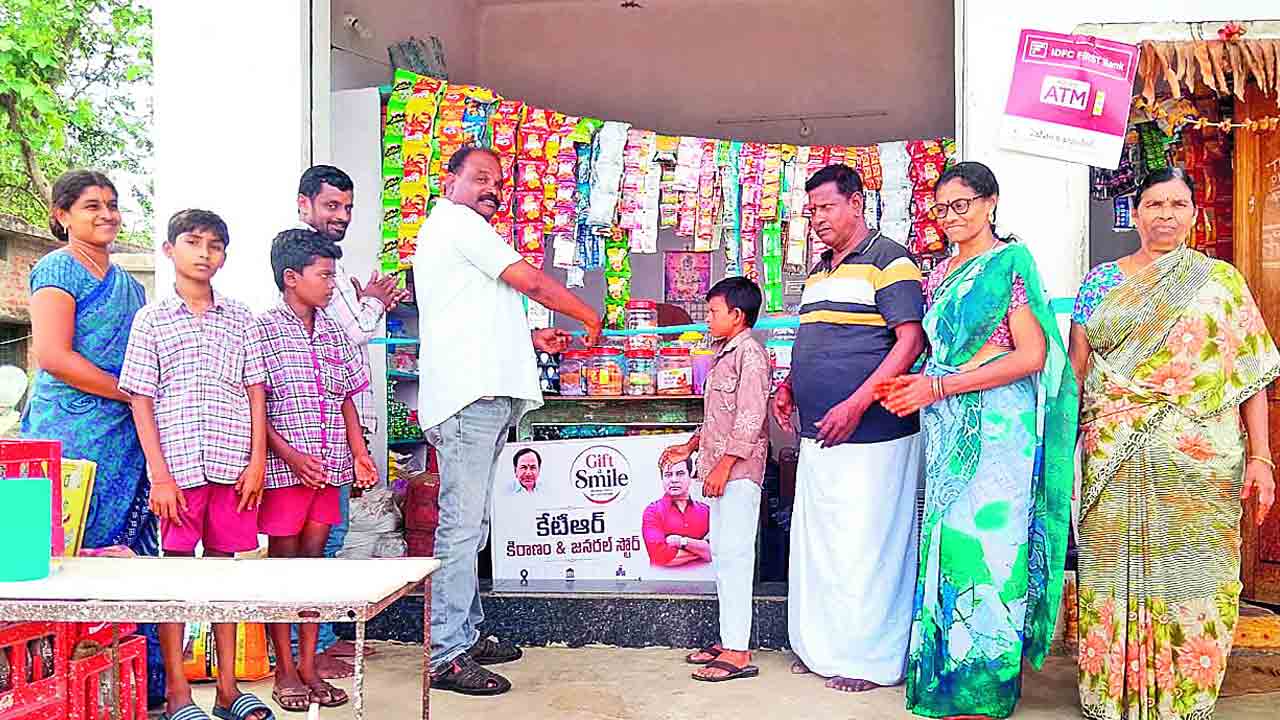 ‘కేటీఆర్‌’ కిరాణా షాపు ప్రారంభం