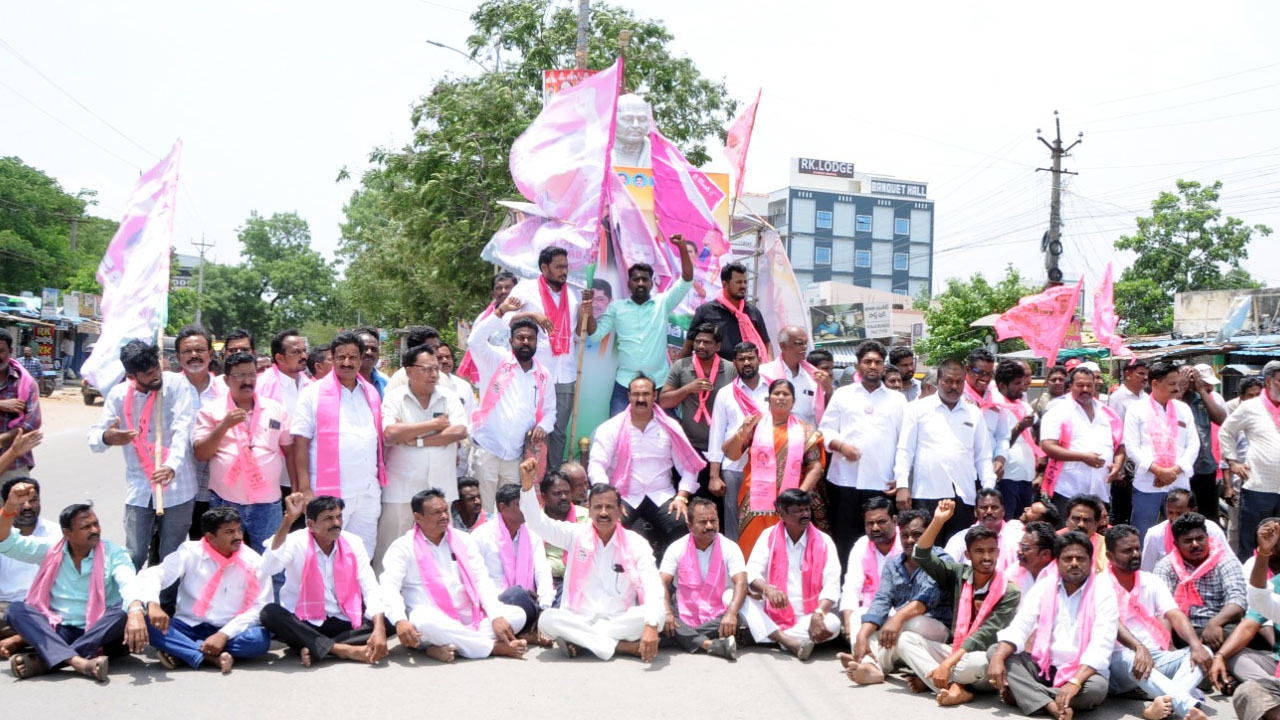 BRS Protest | సీఎం వ్యాఖ్యలకు నిరసనగా బీఆర్‌ఎస్‌ మహాధర్నా.. రేవంత్‌ను బర్తరఫ్‌ చేయాలని డిమాండ్‌