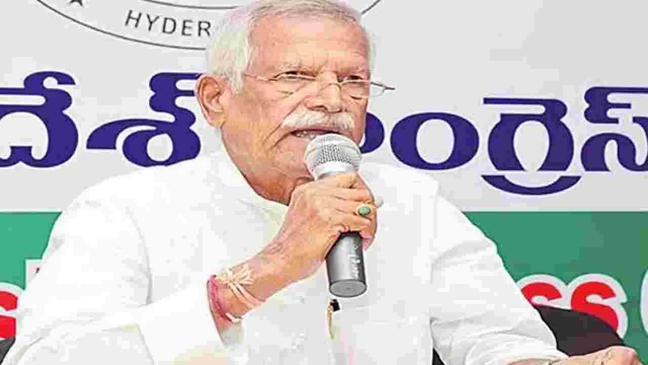 భూభారతిలో పోడుపట్టాల వివరాలు