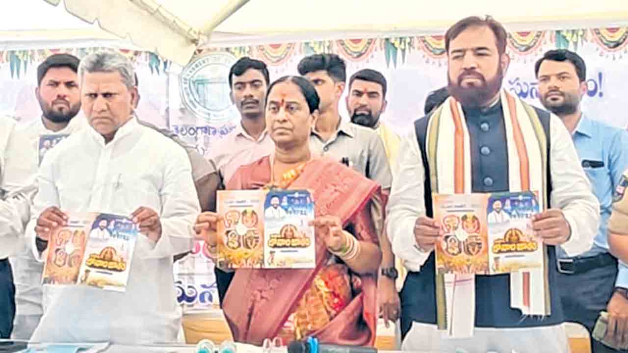 గోల్కొండ బోనాలను బాధ్యతతో నిర్వహించాలి