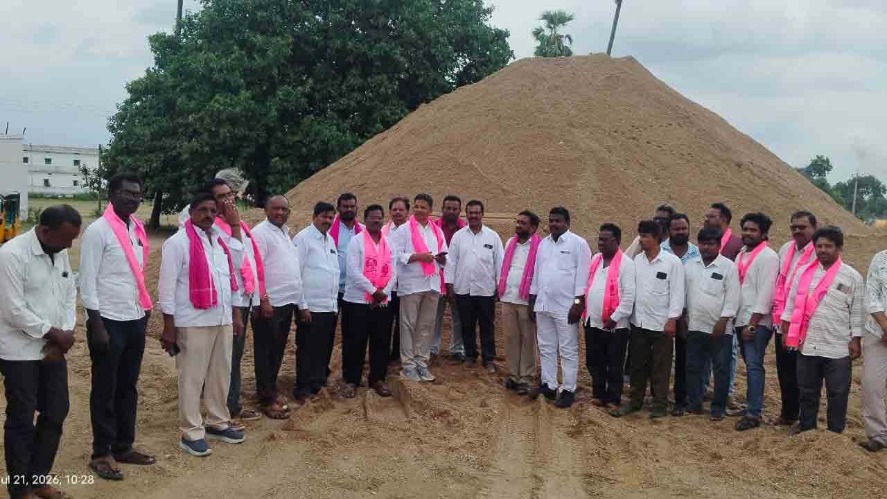 అభివృద్ధి పేరున తవ్వకాల దందా