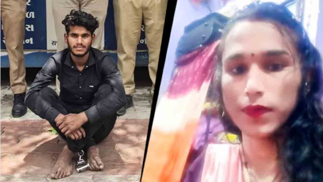 Live-in woman turned to be a man | సహజీవనం చేస్తున్నది మహిళ కాదు   పురుషుడని తెలిసి యువకుడు షాక్‌.. అతడ్ని హత్య