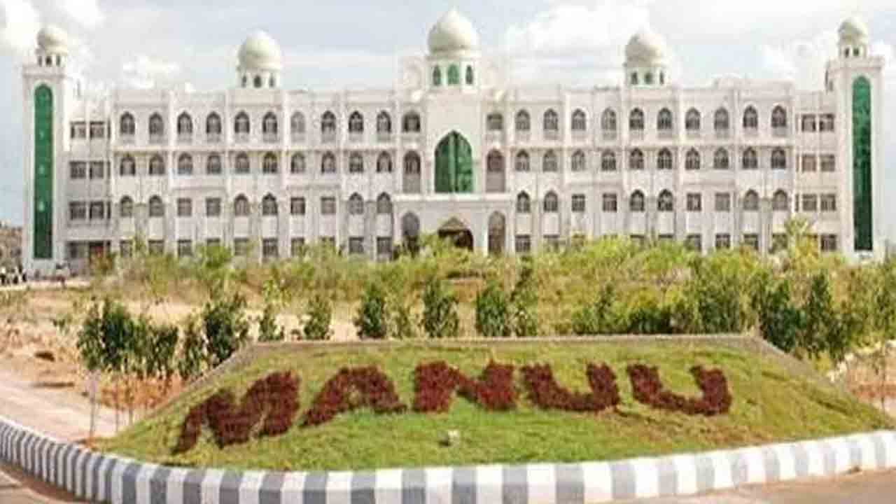 Free Civils Coaching | ఉచిత సివిల్స్‌ కోచింగ్‌