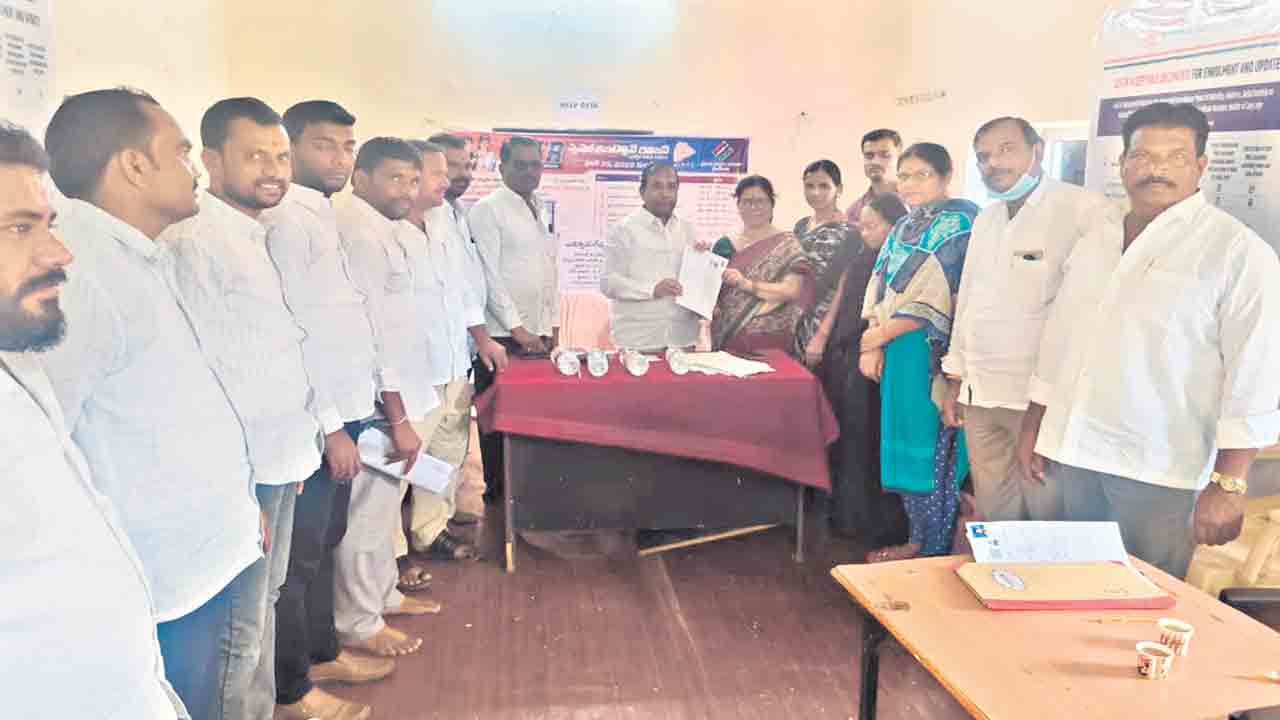 ఓటు హక్కును పరిరక్షించుకోవాలి