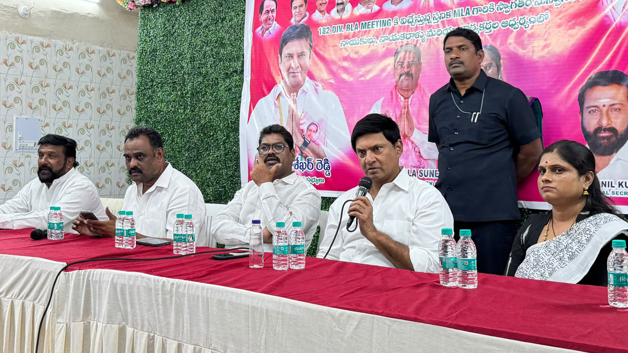 MLA Marri Rajasekhar Reddy | సర్‌ సర్వేను విజయవంతం చేయాలి : ఎమ్మెల్యే మర్రి రాజశేఖర్‌రెడ్డి