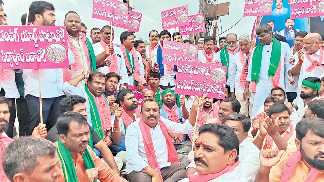 చెత్త నిర్ణయం వెనక్కి తీసుకునేదాకా ఉద్యమం ఉధృతం