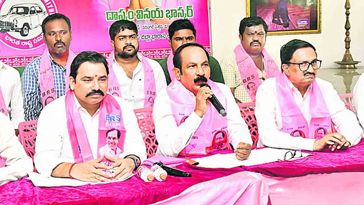 బెదిరింపులకు భయపడం