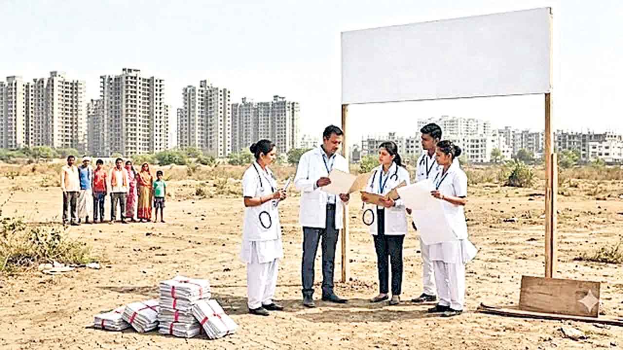 దవాఖాననే లేదు.. బదిలీలేమో దండిగా..