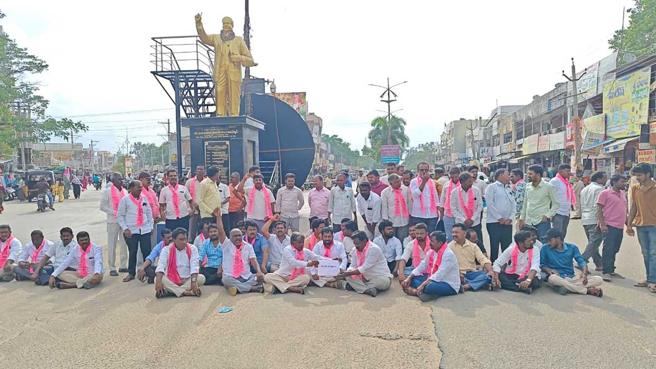 భగ్గుమన్న బీఆర్‌ఎస్‌