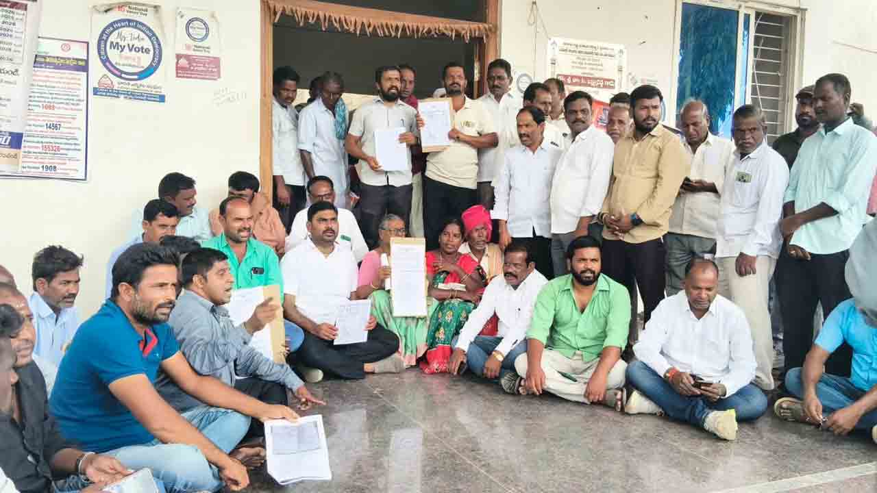అక్రమాలపై విచారణ జరిపించాలి