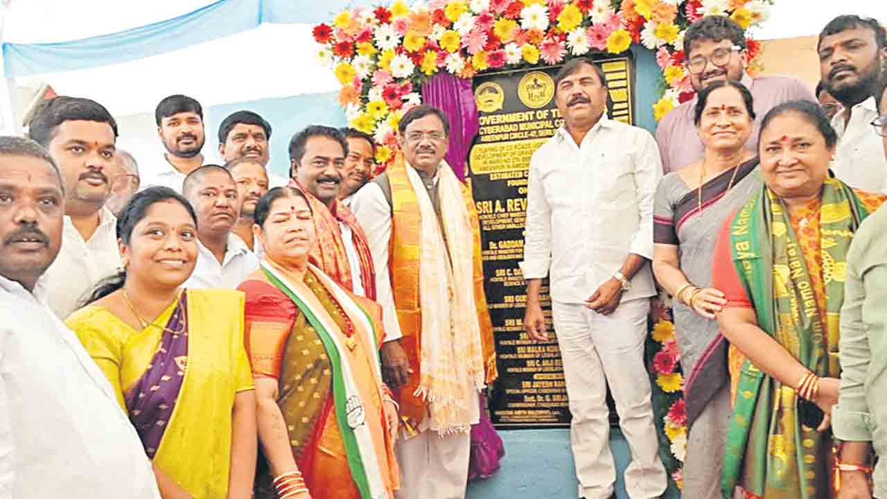 అభివృద్ధే లక్ష్యంగా ముందుకెళ్తాం