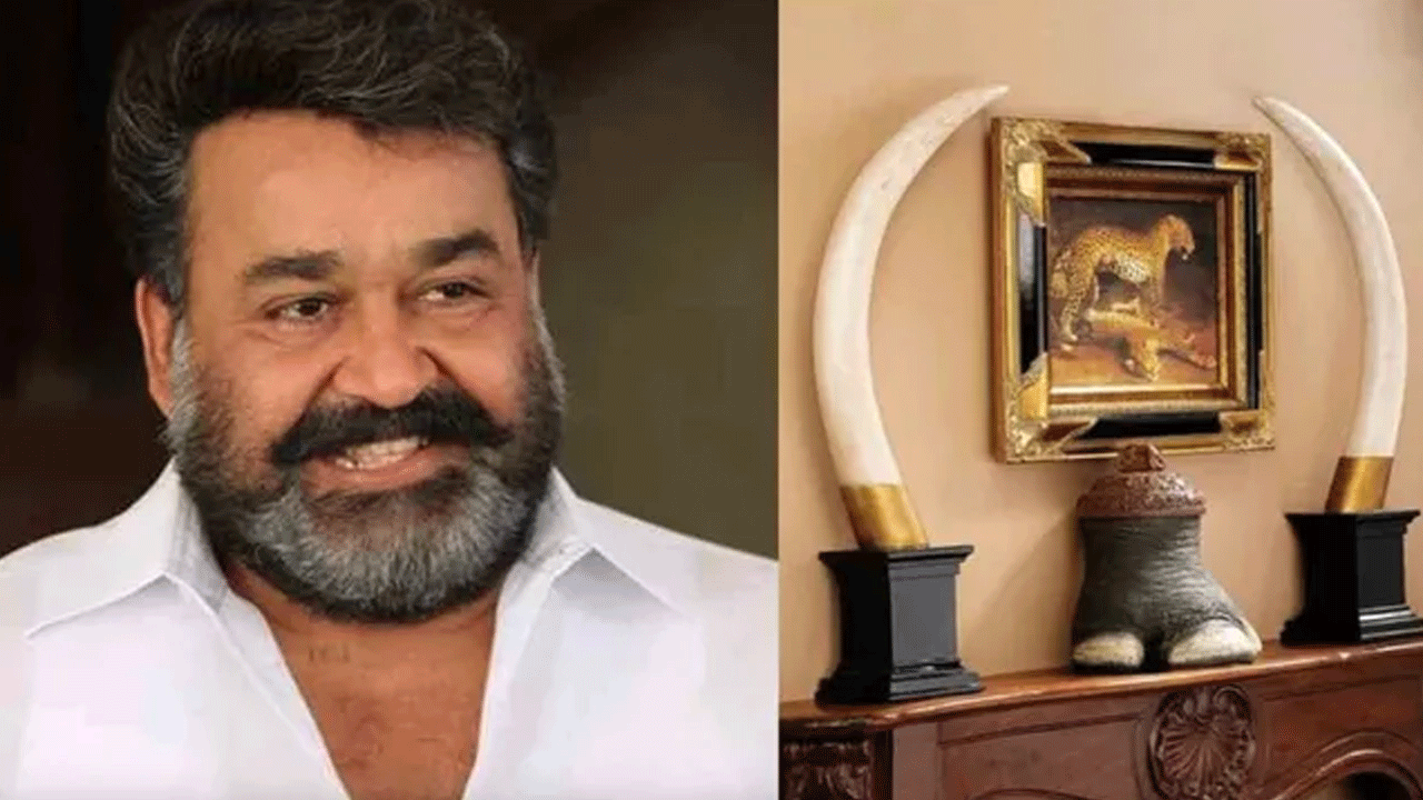 Mohanlal | ఏనుగు దంతాల కేసులో కీల‌క మ‌లుపు.. కేర‌ళ హైకోర్టు ముందుకు మోహ‌న్‌లాల్ ఐటీ డిక్ల‌రేష‌న్ ప‌త్రాలు..!