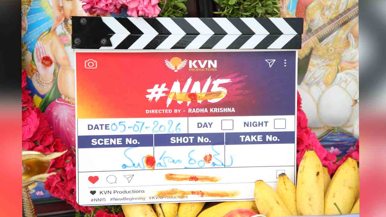 Narne Nithiin | నార్నే నితిన్, కేవీఎన్ ప్రొడక్షన్స్ కాంబినేషన్‌లో కొత్త చిత్రం ప్రారంభం.. గ్రాండ్‌గా పూజా కార్యక్రమాలు!