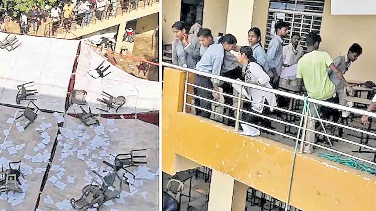 మరో పరీక్ష పేపర్‌ లీక్‌..!