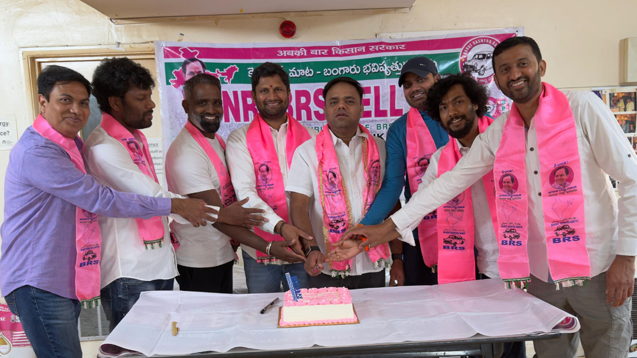 Birthday celebrations | లండన్‌లో ఘనంగా మాజీ మంత్రి జగదీశ్ రెడ్డి పుట్టినరోజు వేడుకలు