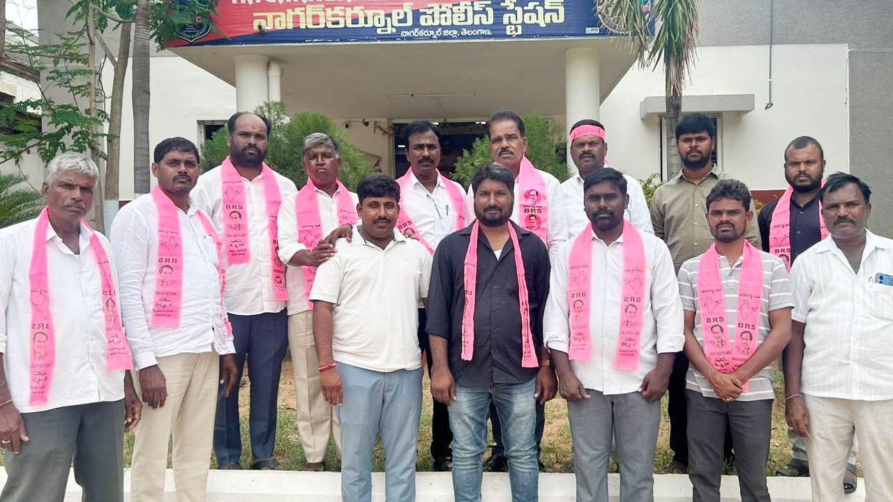 Nagarkurnool | అవినీతిని ప్రశ్నించిన బీఆర్‌ఎస్‌ నాయకులపై కేసు నమోదు హాస్యాస్పదం