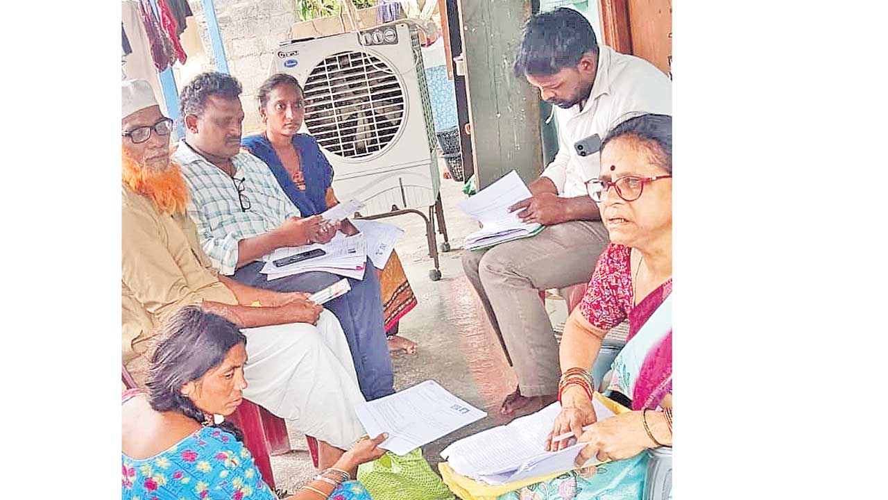 సర్‌.. అంటే ఎంటిది సారూ!