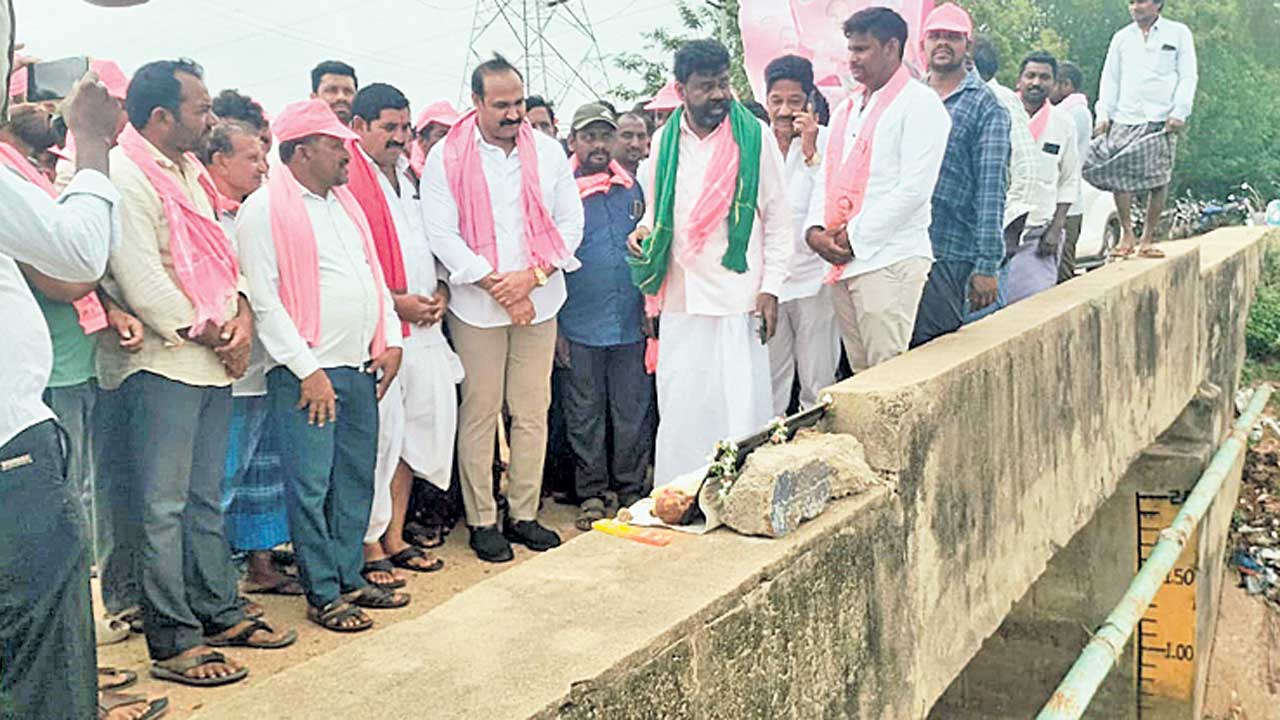 Nalgonda2