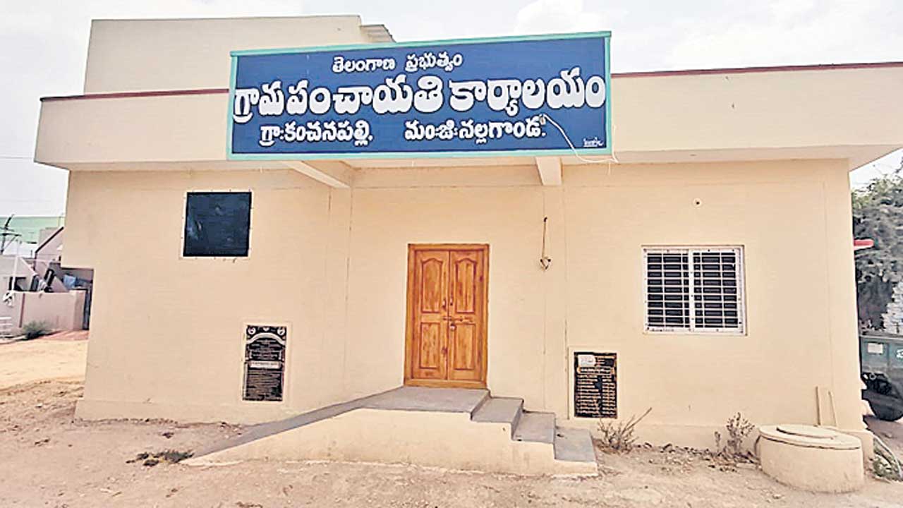 గ్రామ పంచాయతీల్లో బిల్లుల పంచాయితీ!