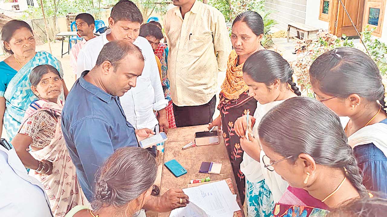 గందరగోళంగా సర్‌