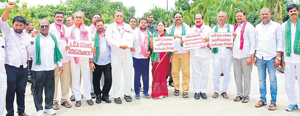 Nalgonda5