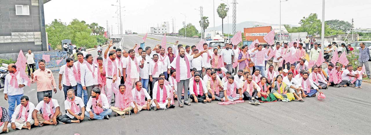 Nalgonda5