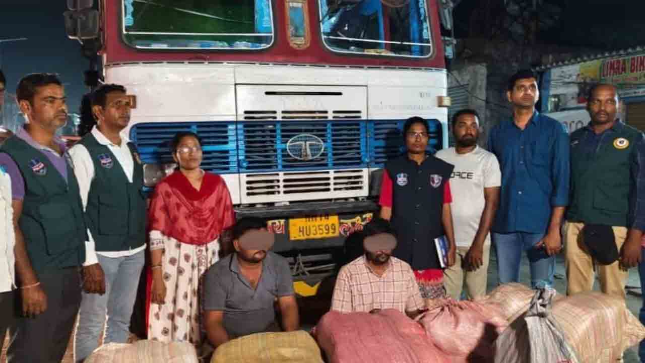 భారీగా గంజాయి స్వాధీనం