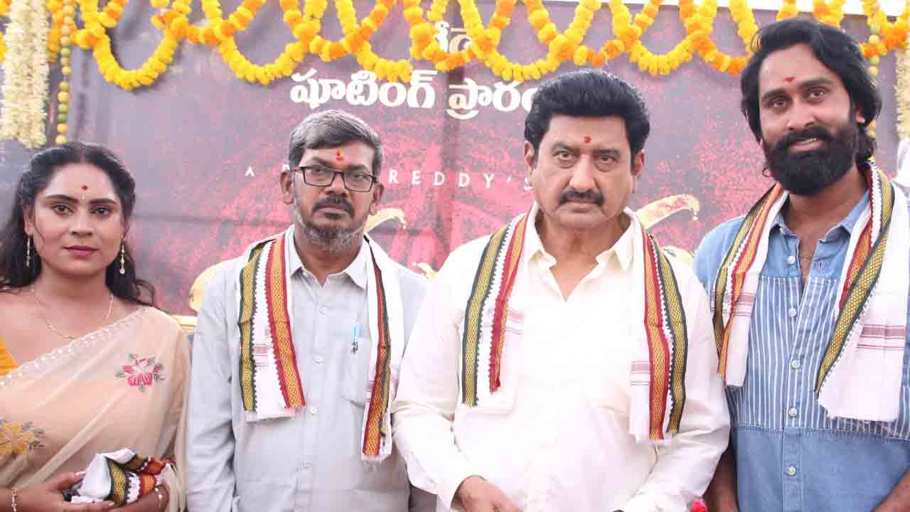 NNB Movie | మూఢనమ్మకాలపై గురిపెట్టిన ‘నిమ్మకాయ.. నీకెందుకు భయం’.. సారథి స్టూడియోస్‌లో గ్రాండ్‌గా లాంచ్!