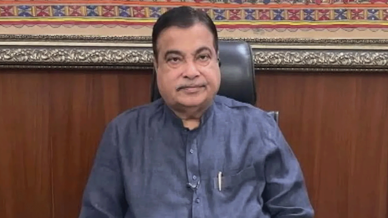 Nitin Gadkari | ‘ఈ20 పెట్రోల్‌’ తో ల‌బ్ధి ఆరోప‌ణ‌లు.. బాంబే హైకోర్టును ఆశ్ర‌యించిన నితిన్ గ‌డ్క‌రీ
