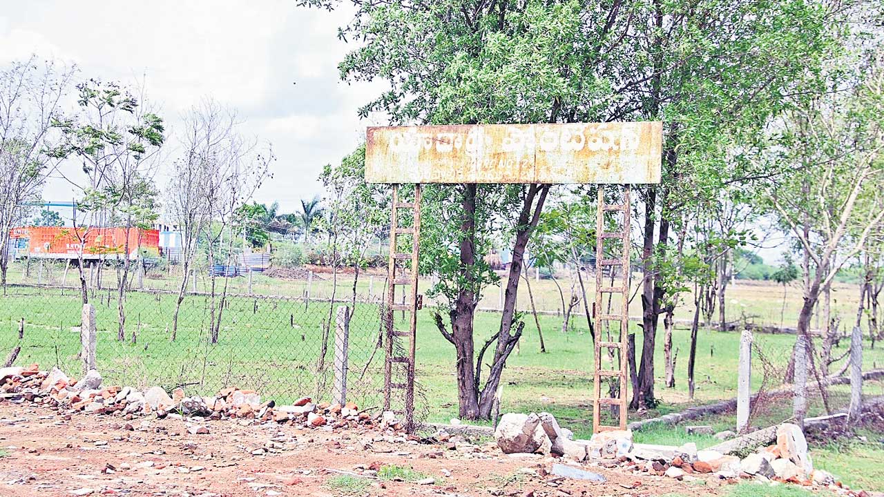 Nizamabad2