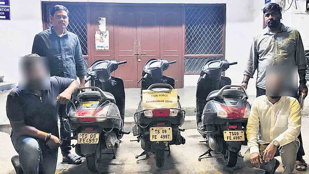 ఒకే నంబర్‌.. మూడు స్కూటీలు