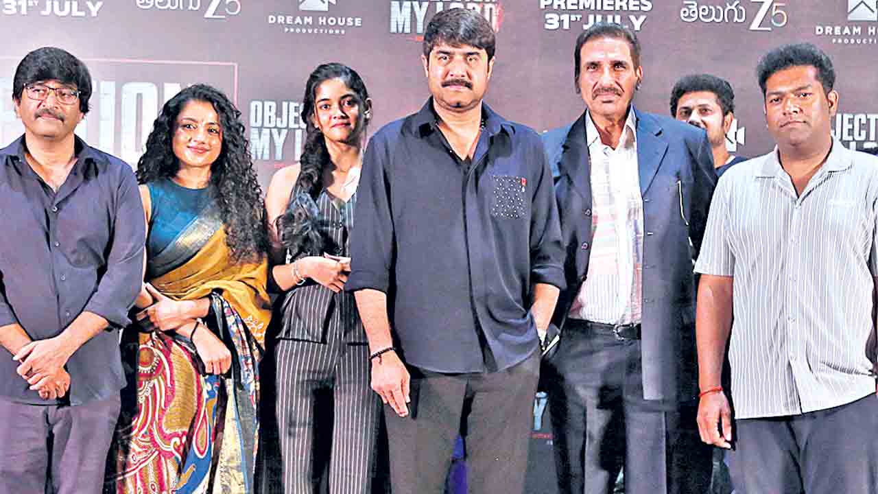 సిరీస్‌ చూసి చిరంజీవి మెచ్చుకున్నారు