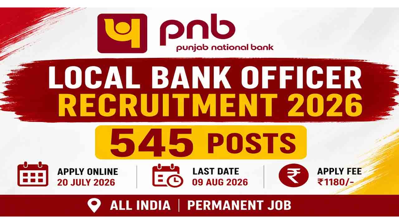 PNB Notification | పంజాబ్‌ నేషనల్‌ బ్యాంక్‌లో 545 ఖాళీలు