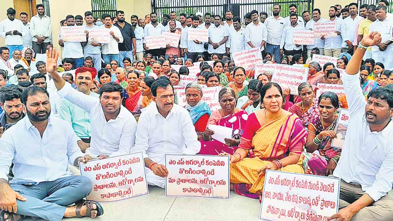 అగర్వాల్‌ స్టీల్‌ కంపెనీని మూసివేయాలి.. పద్మాదేవేందర్‌రెడ్డి