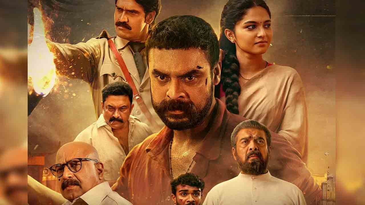 Palli chattambi | ‘పల్లీ చట్నీ’ అనుకుంటే పప్పులో కాలేసినట్లే.. ఓటీటీలోకి వచ్చేస్తోన్న క్రేజీ యాక్షన్ డ్రామా ‘పళ్లిచట్టంబి’!