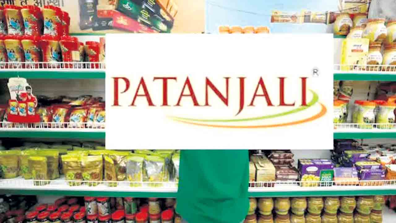 బీమా రంగంలోకి పతంజలి