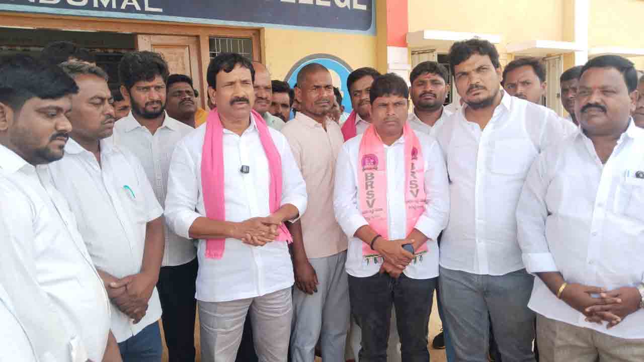 రేవంత్‌.. పాలన చేతకాకుంటే దిగిపో..