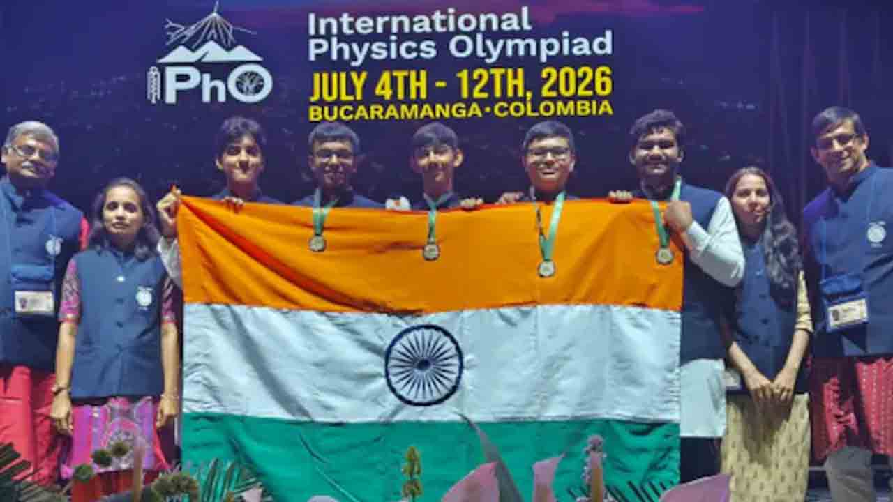 International Physics Olympiad | ఫిజిక్స్‌ ఒలింపియాడ్‌లో భారతీయుల సత్తా